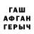Метамфетамин мет Boburjon Berdiyev