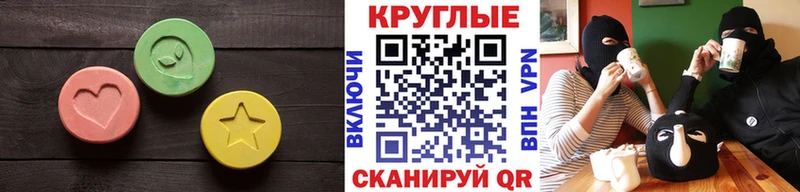 купить сайты Пучеж ЭКСТАЗИ VHQ