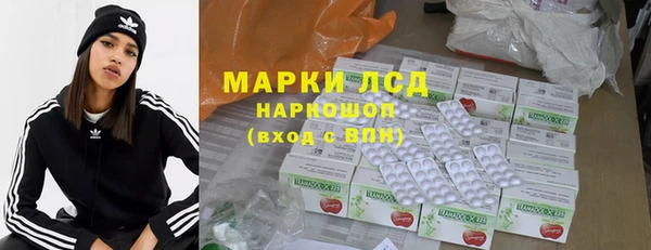 гашишное масло Баксан
