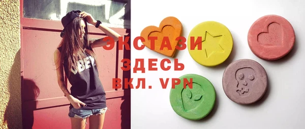 PSILOCYBIN Арсеньев
