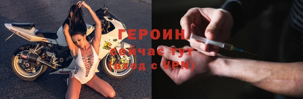 не бодяженный Армянск