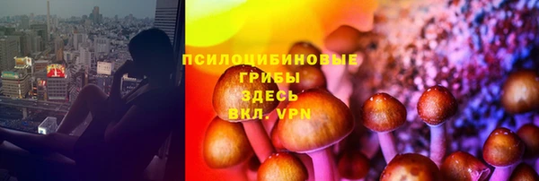 дистиллят марихуана Аркадак