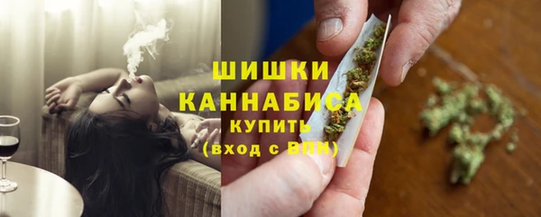 гашишное масло Баксан