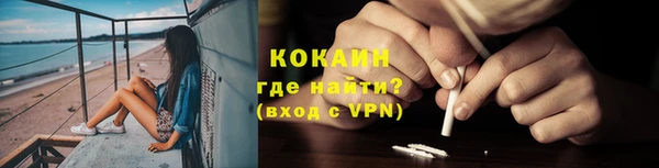 не бодяженный Армянск