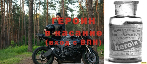 амфетамин Балахна