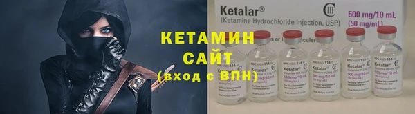амфетамин Балахна
