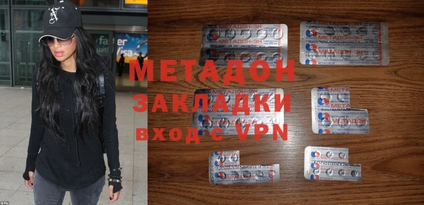 PSILOCYBIN Арсеньев