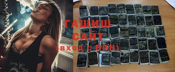 первитин Балабаново
