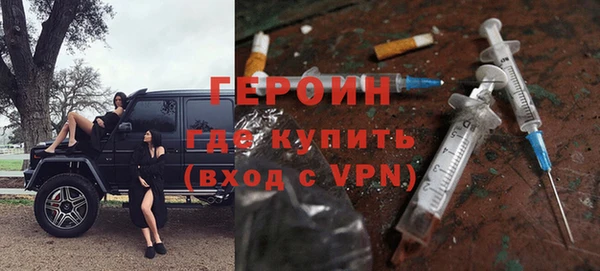 не бодяженный Армянск