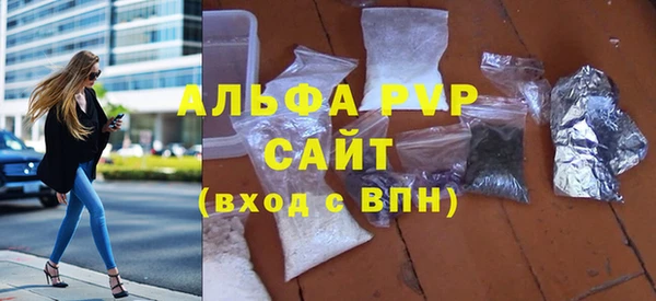 PSILOCYBIN Арсеньев