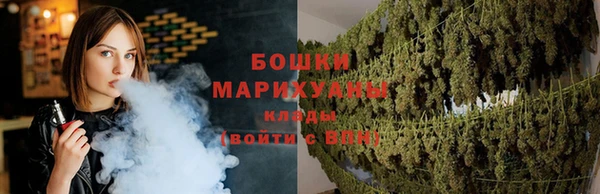 амфетамин Балахна