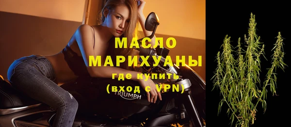 гашишное масло Баксан