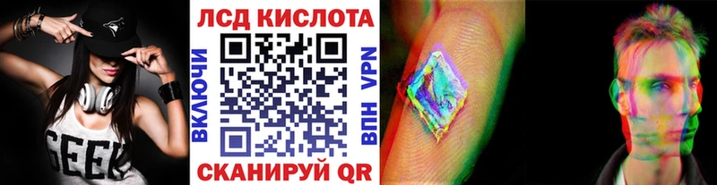 цены   Пучеж  Марки 25I-NBOMe 1,8мг 