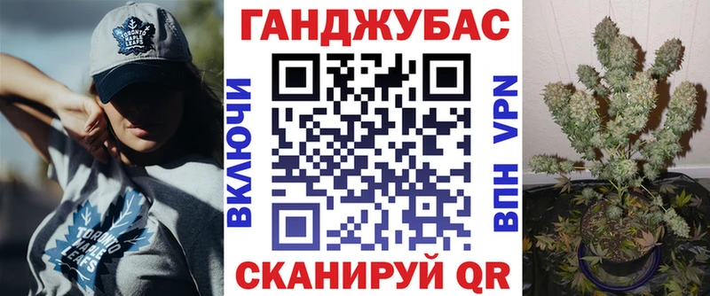 Канабис индика  купить наркоту  Пучеж 